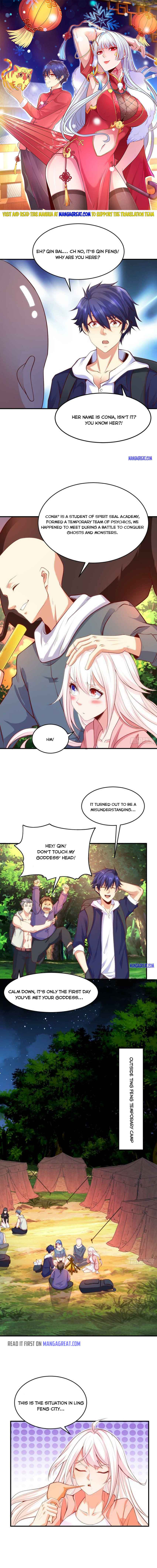 Awakening SSS-Rank skill after a Kiss chapter 40 - page 1