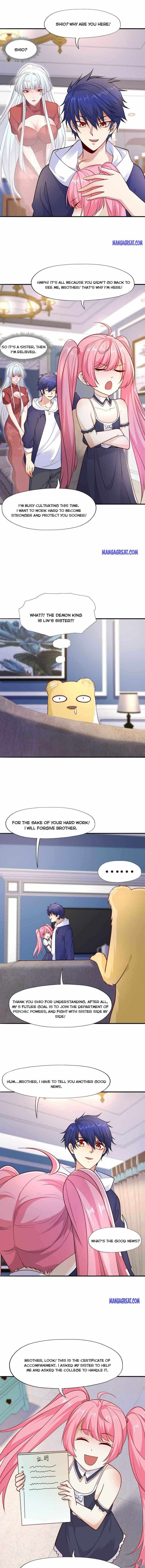 Awakening SSS-Rank skill after a Kiss chapter 14 - page 2