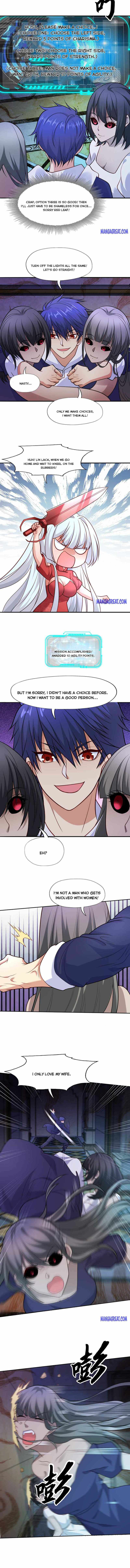 Awakening SSS-Rank skill after a Kiss chapter 16 - page 2