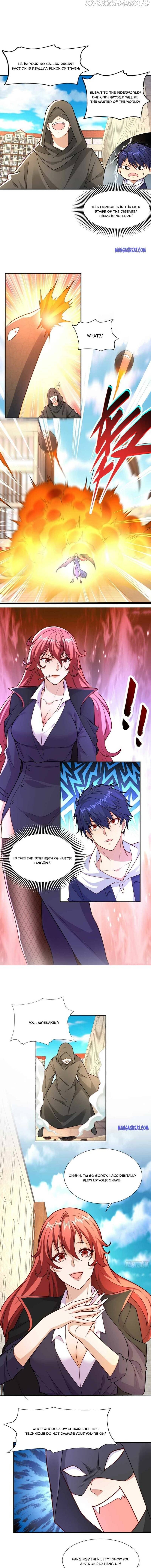 Awakening SSS-Rank skill after a Kiss chapter 19 - page 2