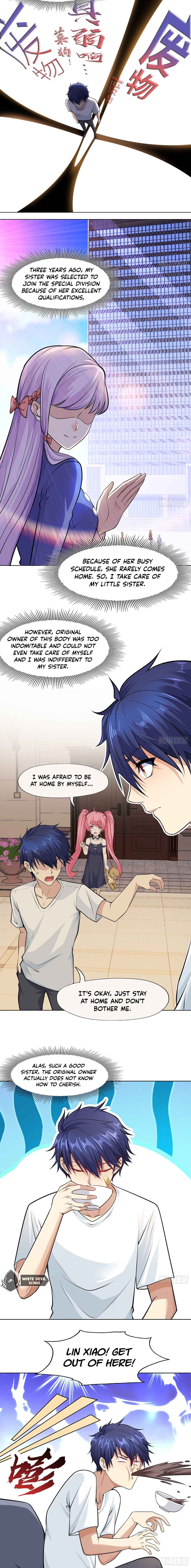 Awakening SSS-Rank skill after a Kiss chapter 2 - page 6