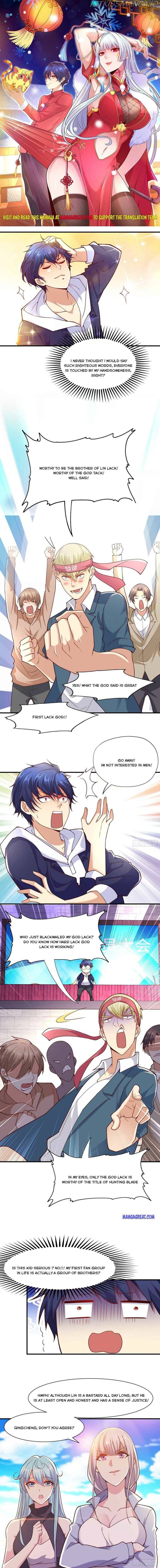 Awakening SSS-Rank skill after a Kiss chapter 21 - page 1