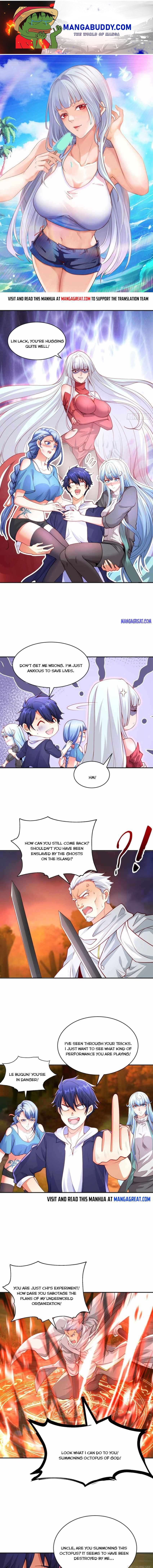 Awakening SSS-Rank skill after a Kiss chapter 50 - page 1