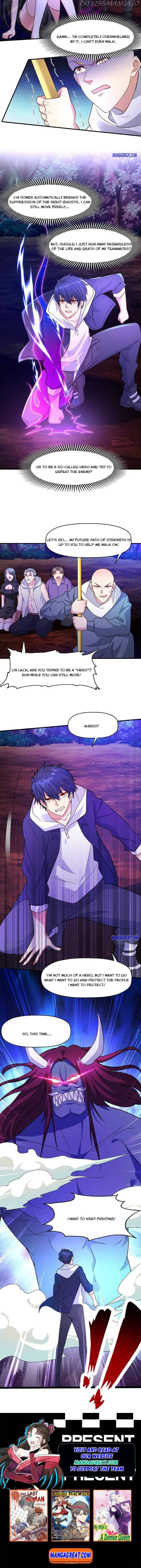 Awakening SSS-Rank skill after a Kiss chapter 23 - page 9