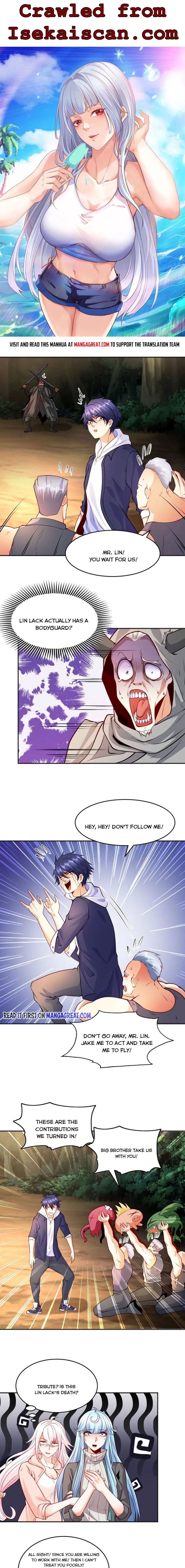 Awakening SSS-Rank skill after a Kiss chapter 70 - page 1