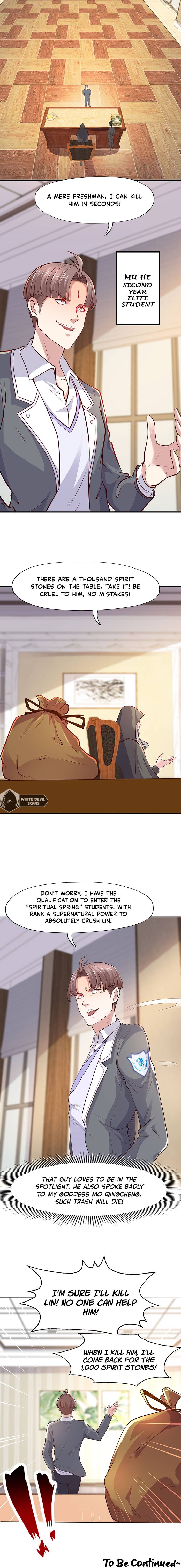 Awakening SSS-Rank skill after a Kiss chapter 9 - page 11