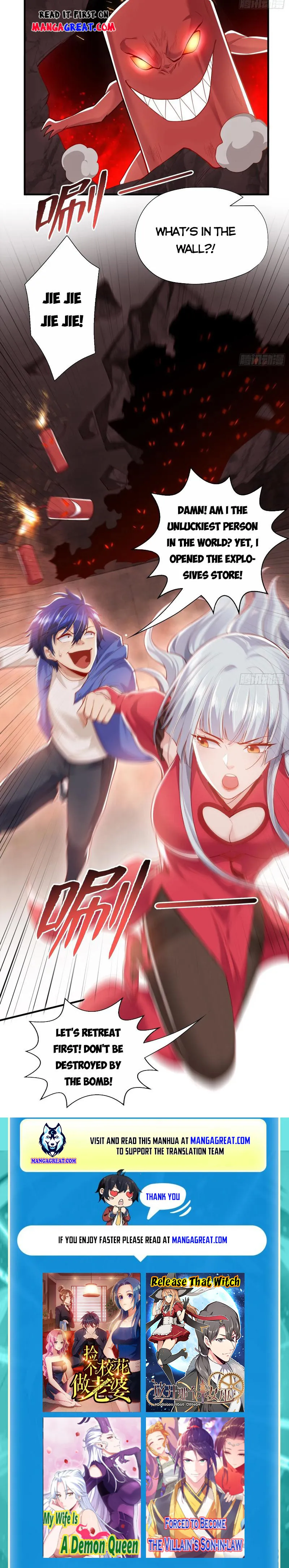 Awakening SSS-Rank skill after a Kiss Chapter 134 - page 16