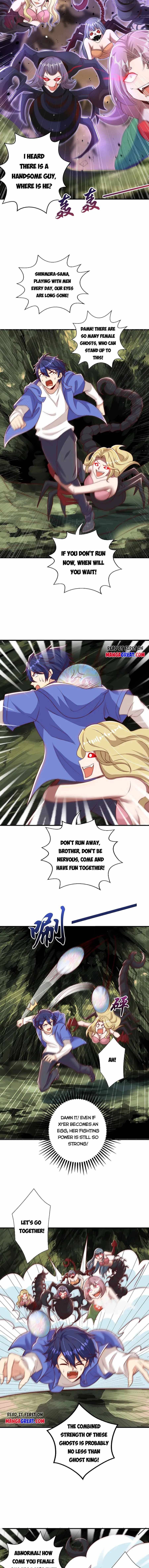 Awakening SSS-Rank skill after a Kiss Chapter 118 - page 5