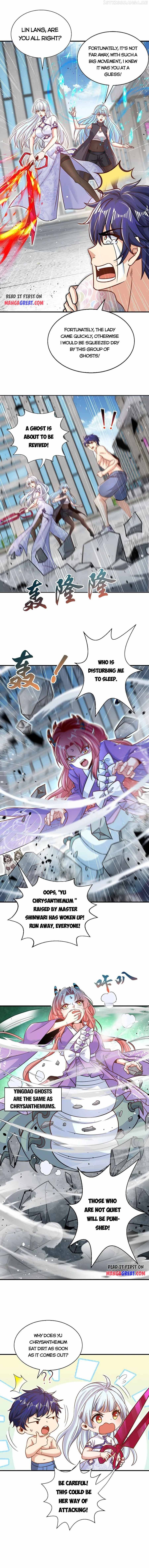 Awakening SSS-Rank skill after a Kiss Chapter 118 - page 7