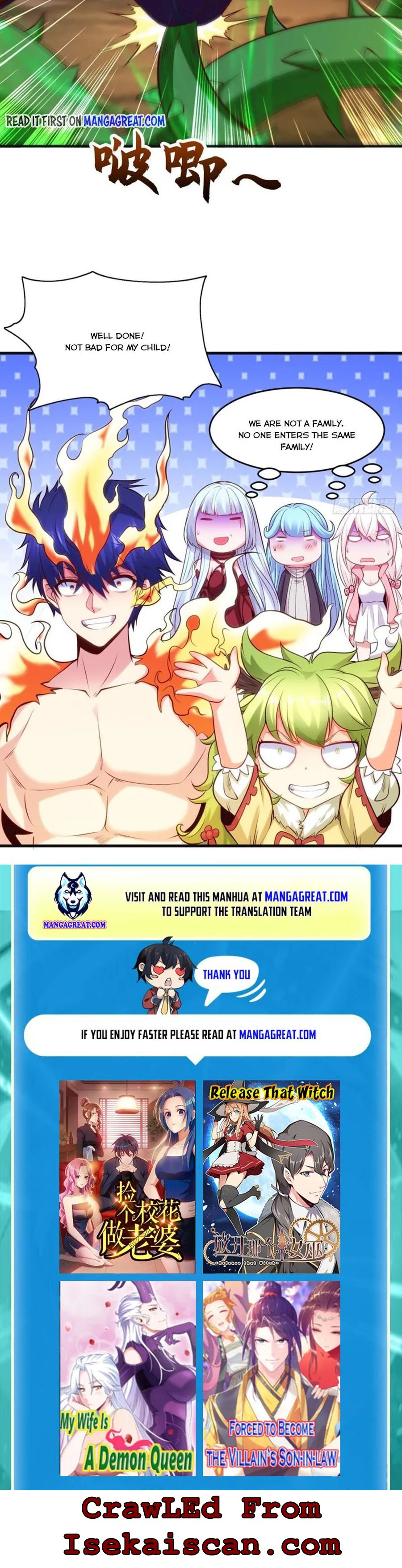 Awakening SSS-Rank skill after a Kiss chapter 71 - page 10