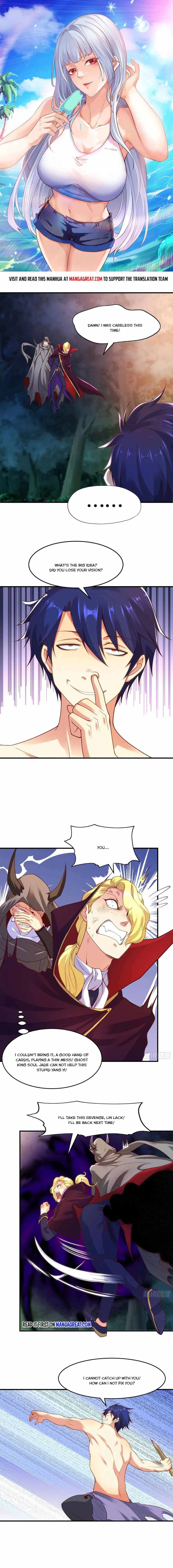 Awakening SSS-Rank skill after a Kiss chapter 72 - page 1
