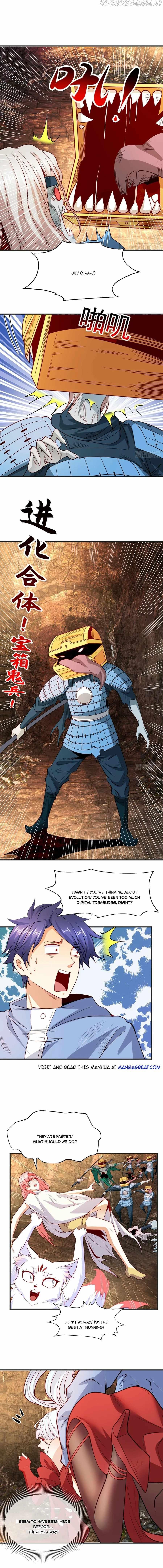 Awakening SSS-Rank skill after a Kiss chapter 76 - page 2
