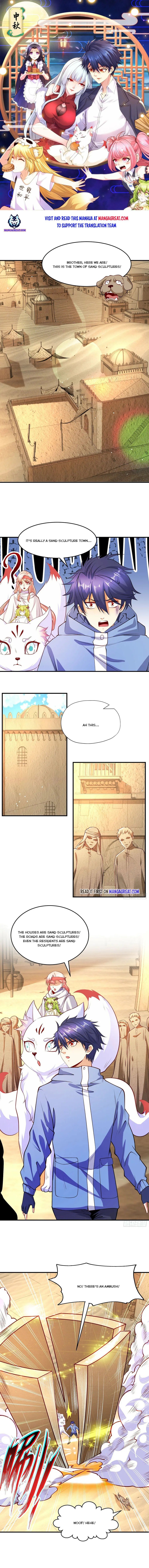 Awakening SSS-Rank skill after a Kiss chapter 77 - page 1
