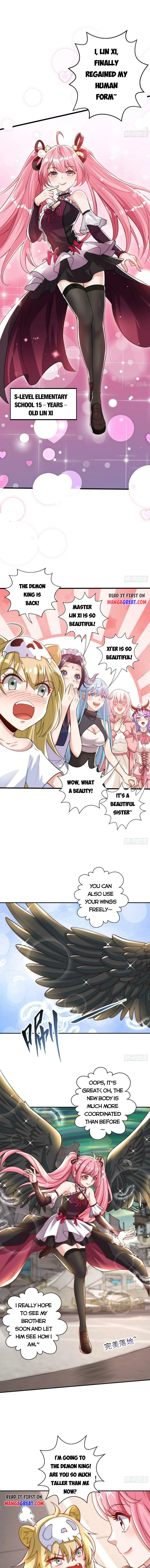 Awakening SSS-Rank skill after a Kiss Chapter 127 - page 8