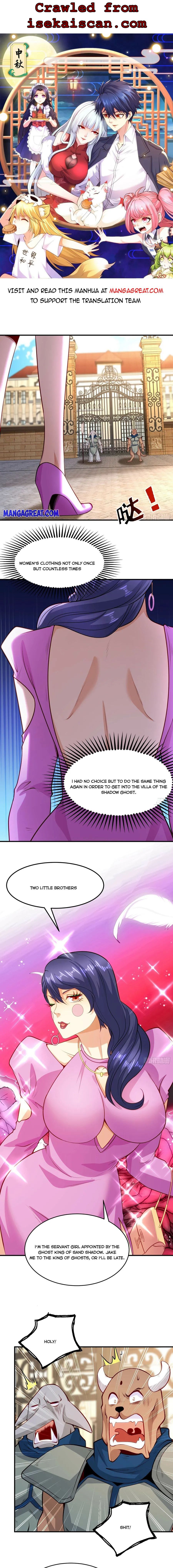 Awakening SSS-Rank skill after a Kiss chapter 79 - page 1