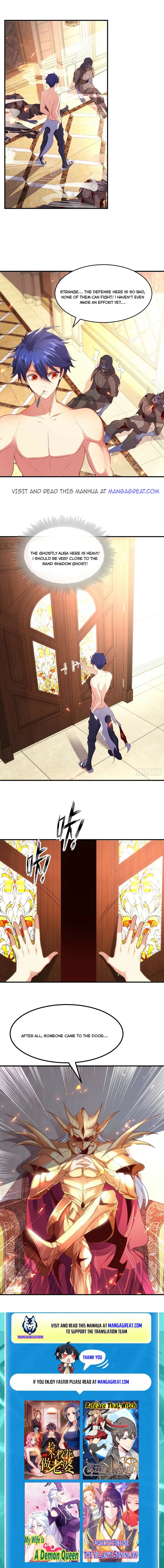 Awakening SSS-Rank skill after a Kiss chapter 79 - page 9