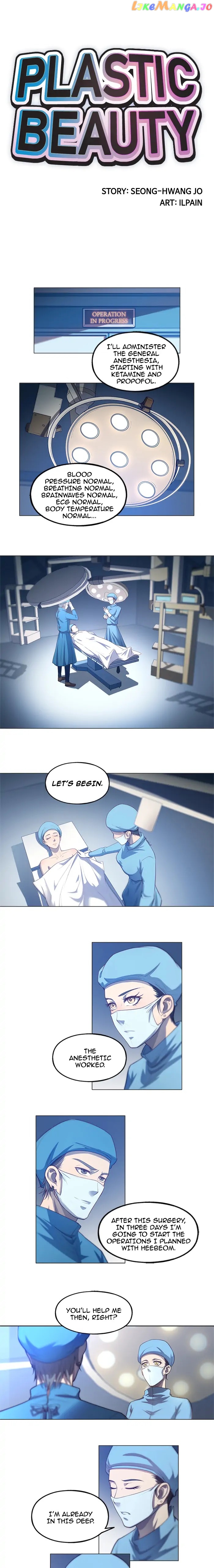 Plastic Beauty Chapter 71 - page 1