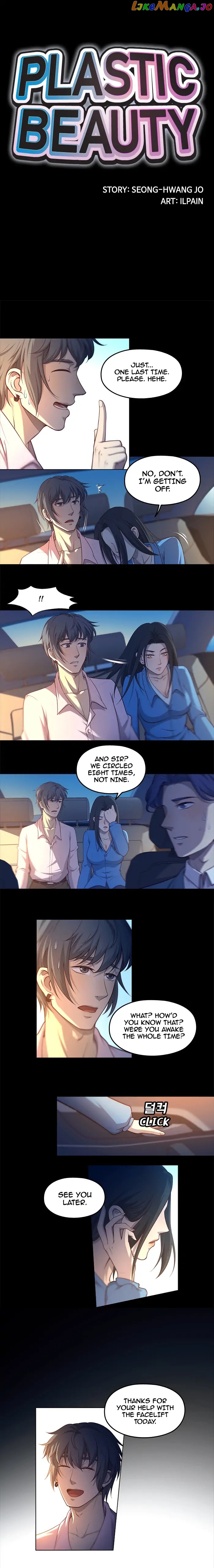 Plastic Beauty Chapter 73 - page 1