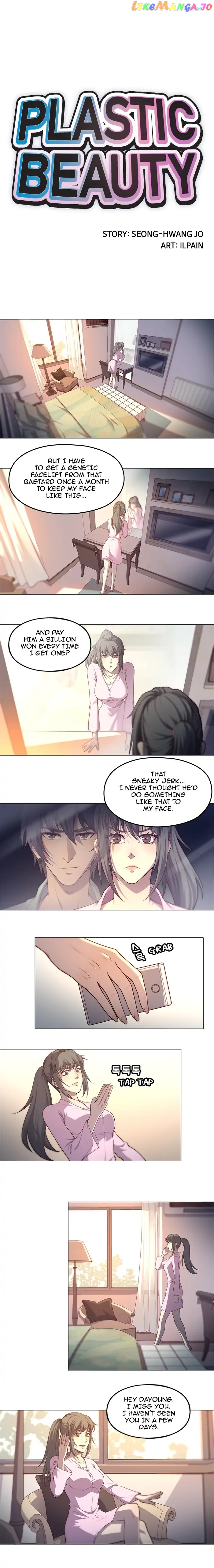 Plastic Beauty Chapter 74 - page 1