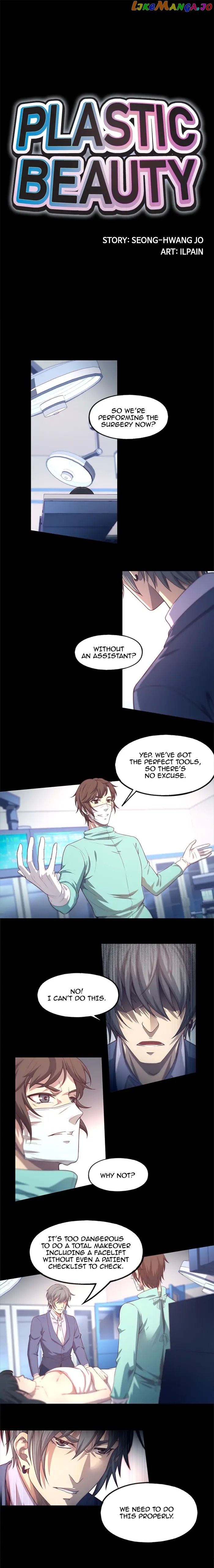 Plastic Beauty Chapter 78 - page 1