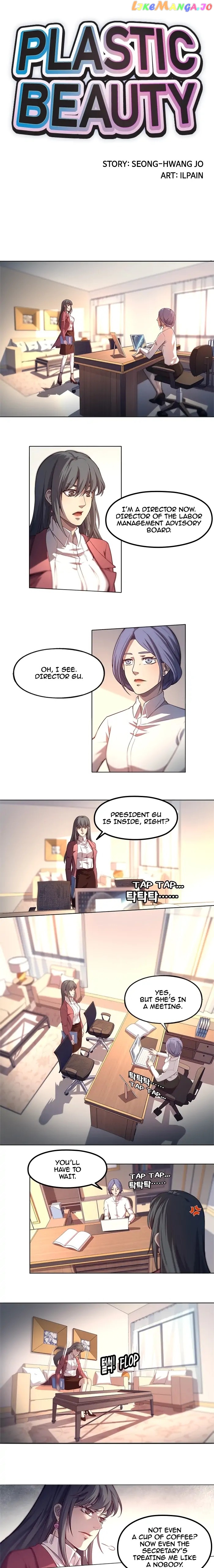 Plastic Beauty Chapter 80 - page 1