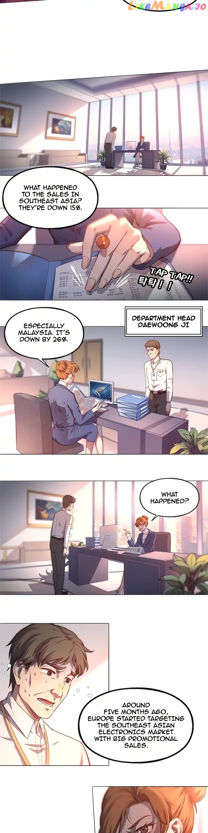 Plastic Beauty Chapter 80 - page 2