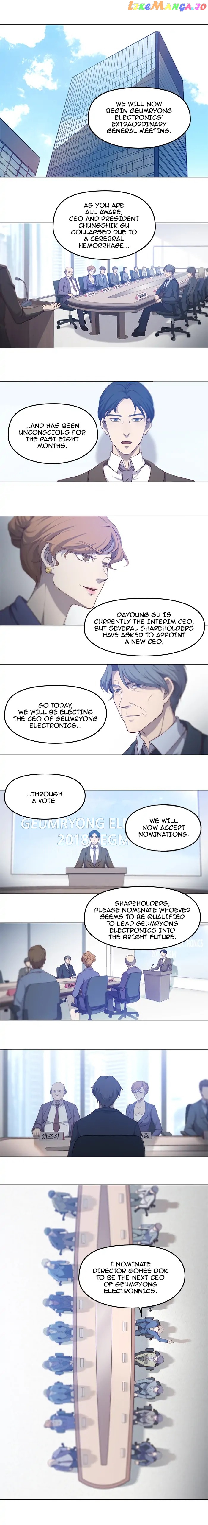 Plastic Beauty Chapter 43 - page 1