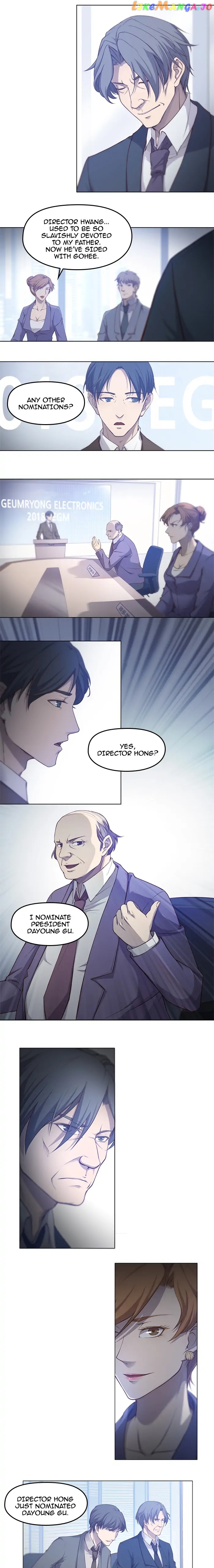 Plastic Beauty Chapter 43 - page 2