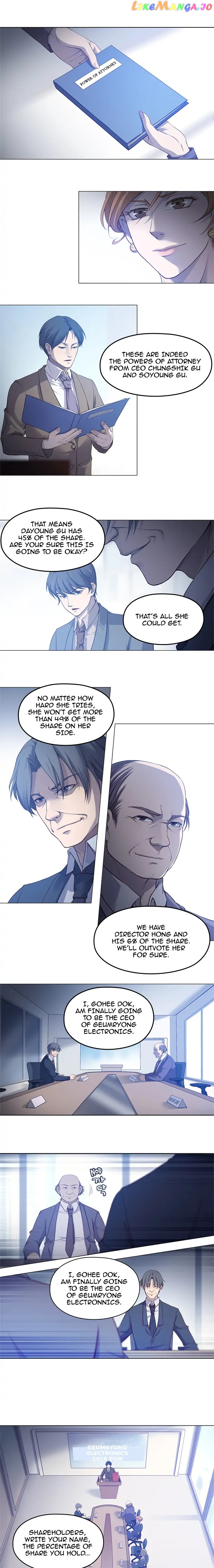 Plastic Beauty Chapter 44 - page 1