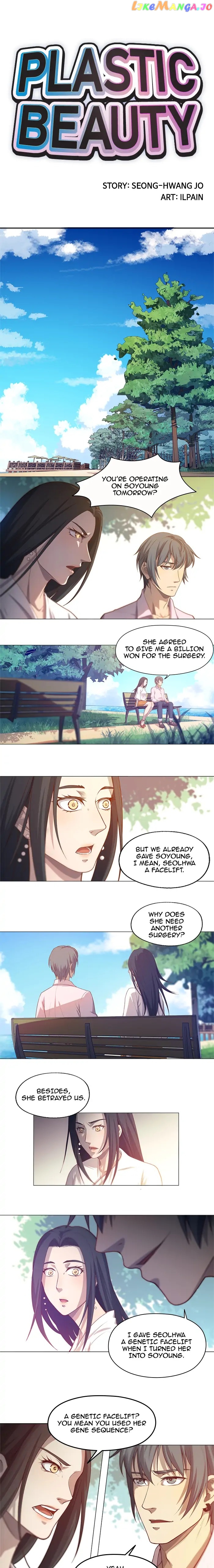 Plastic Beauty Chapter 69 - page 1