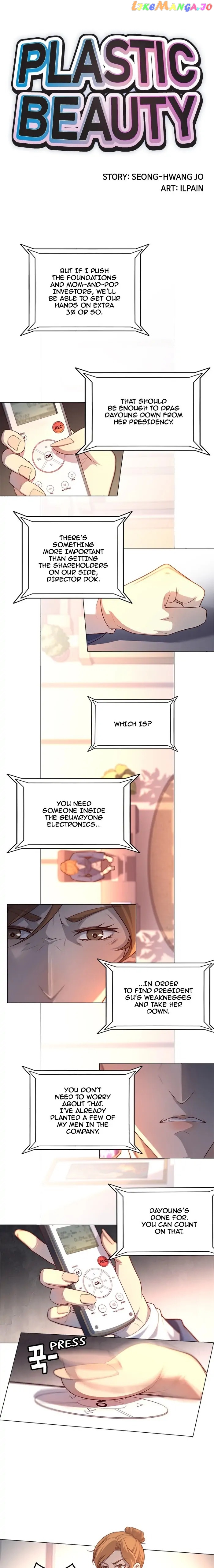 Plastic Beauty Chapter 82 - page 1