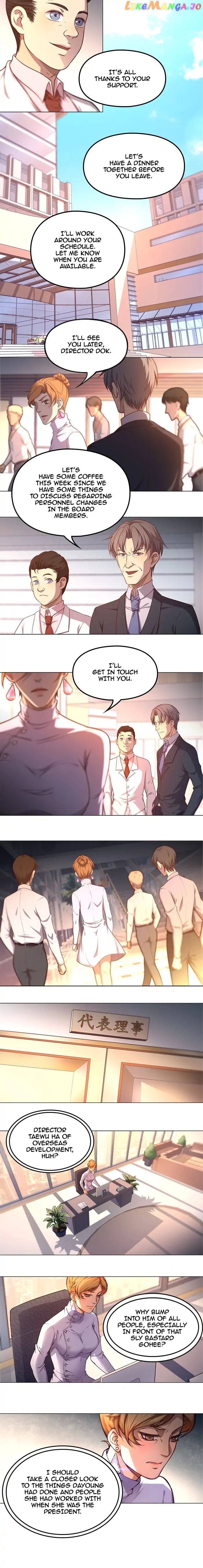 Plastic Beauty Chapter 83 - page 10