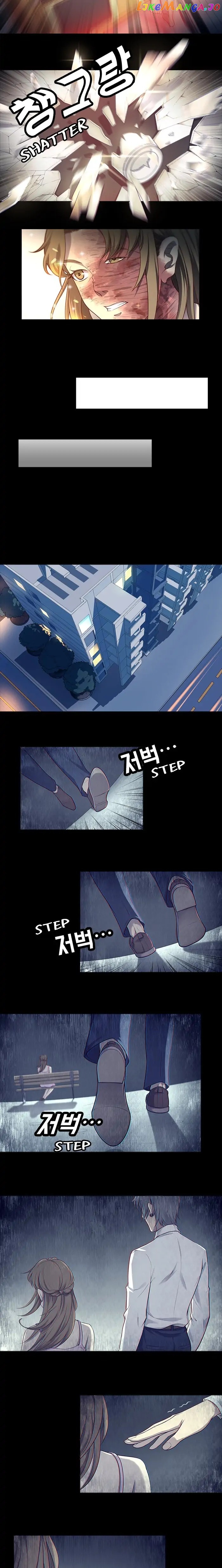 Plastic Beauty Chapter 83 - page 5
