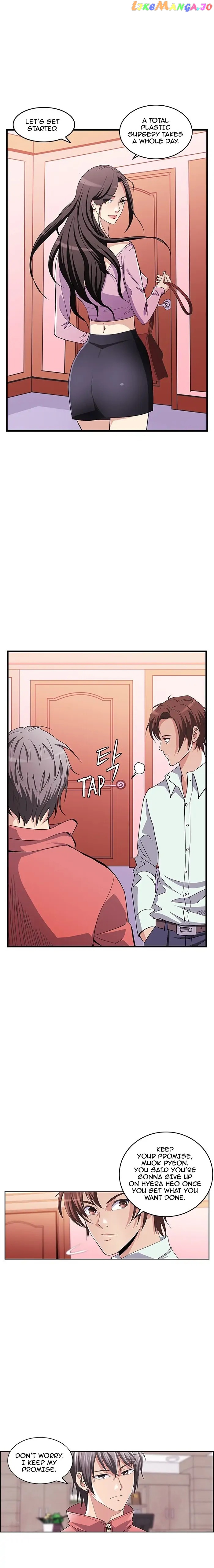Plastic Beauty Chapter 86 - page 1