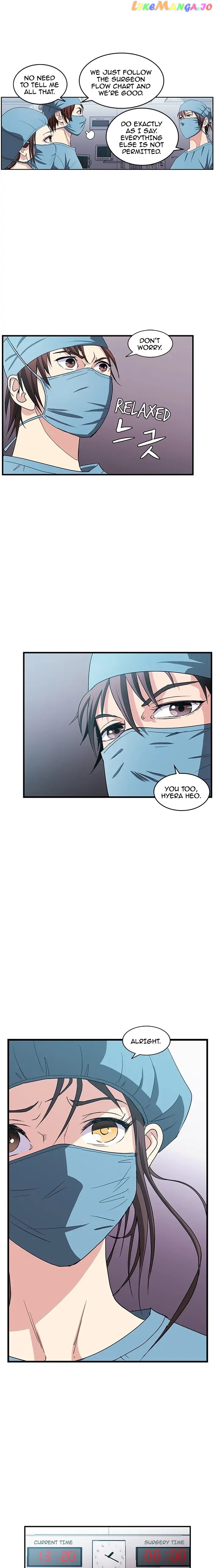 Plastic Beauty Chapter 86 - page 4