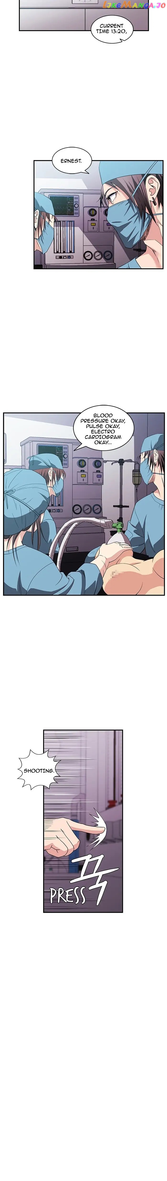 Plastic Beauty Chapter 86 - page 5