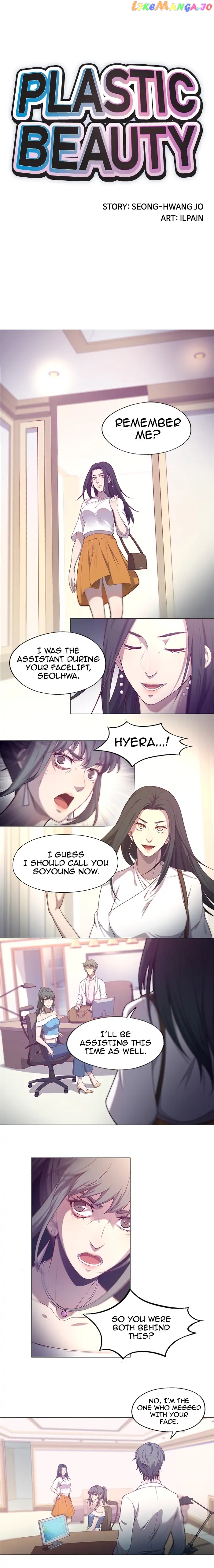 Plastic Beauty Chapter 70 - page 1