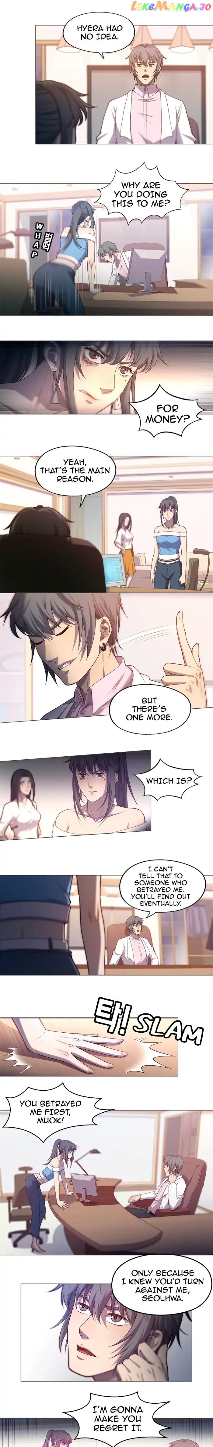 Plastic Beauty Chapter 70 - page 2
