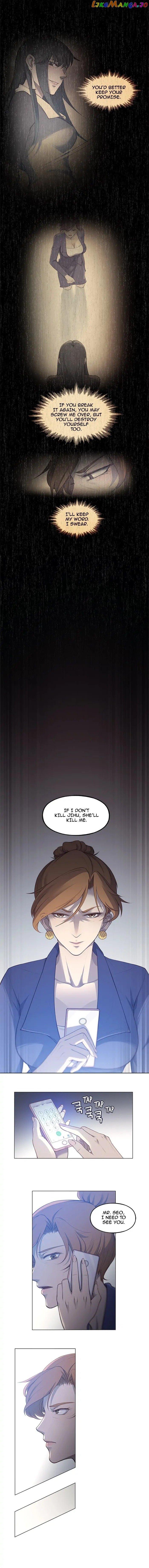 Plastic Beauty Chapter 50 - page 5