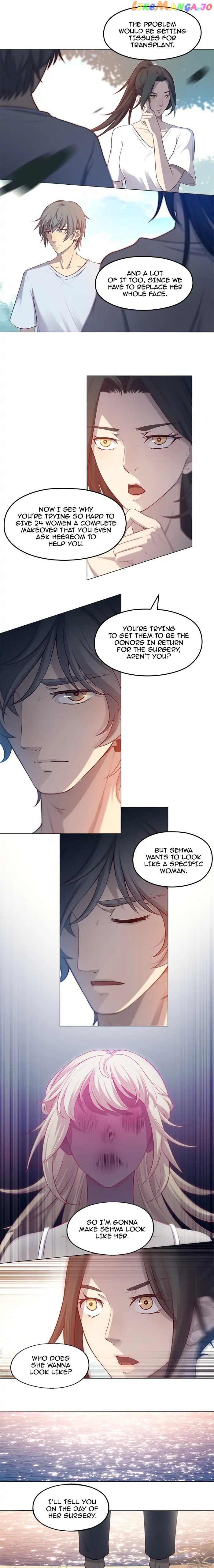 Plastic Beauty Chapter 54 - page 1