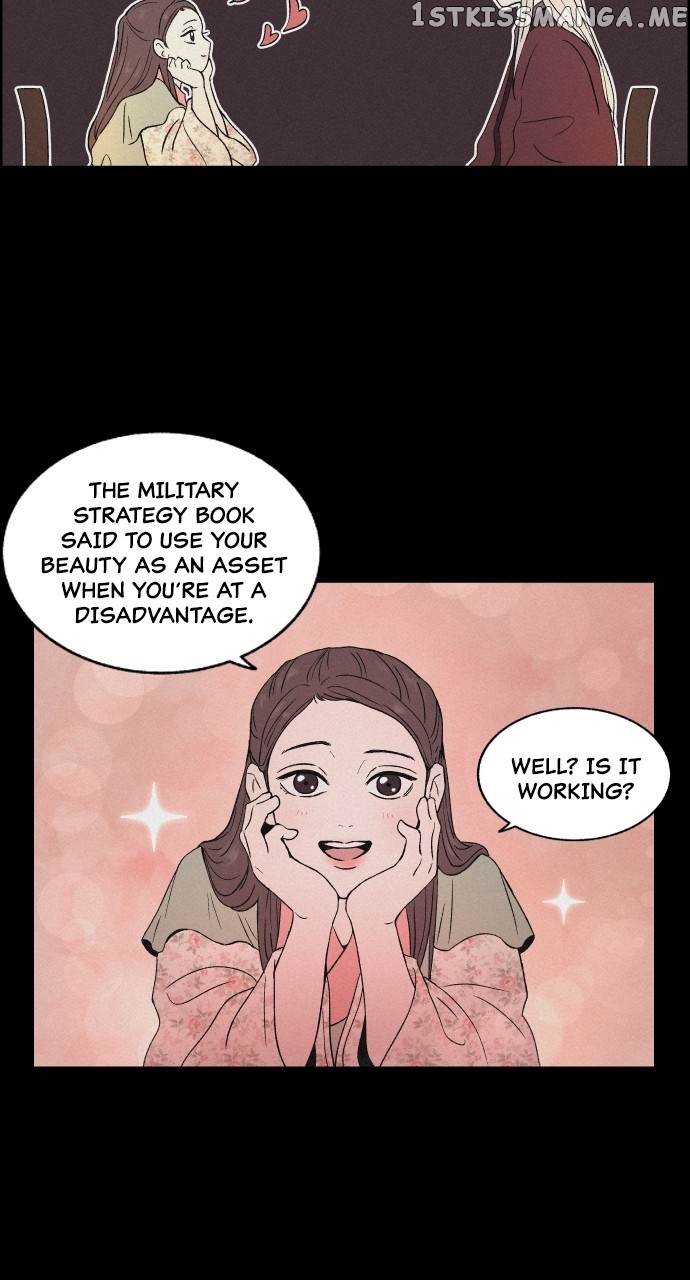 Love Song for Illusion Chapter 1 - page 12