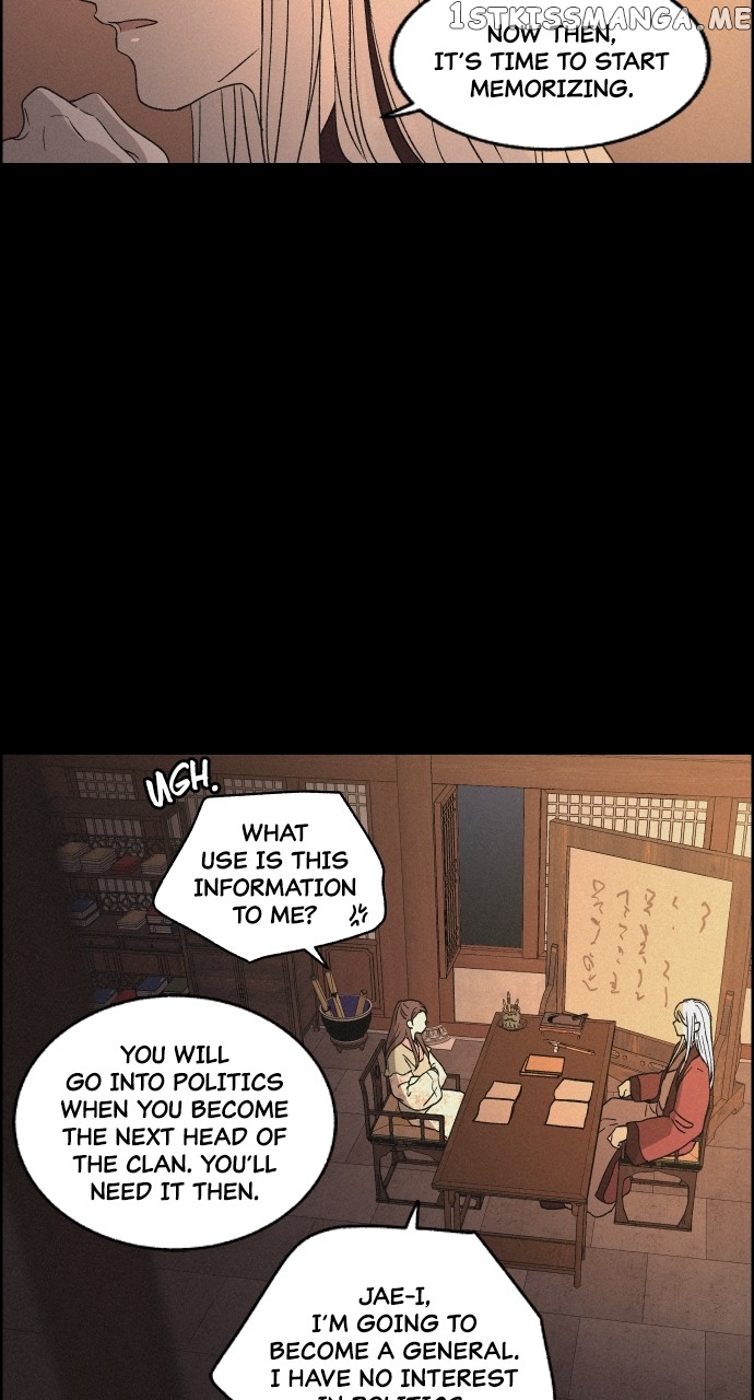 Love Song for Illusion Chapter 1 - page 14