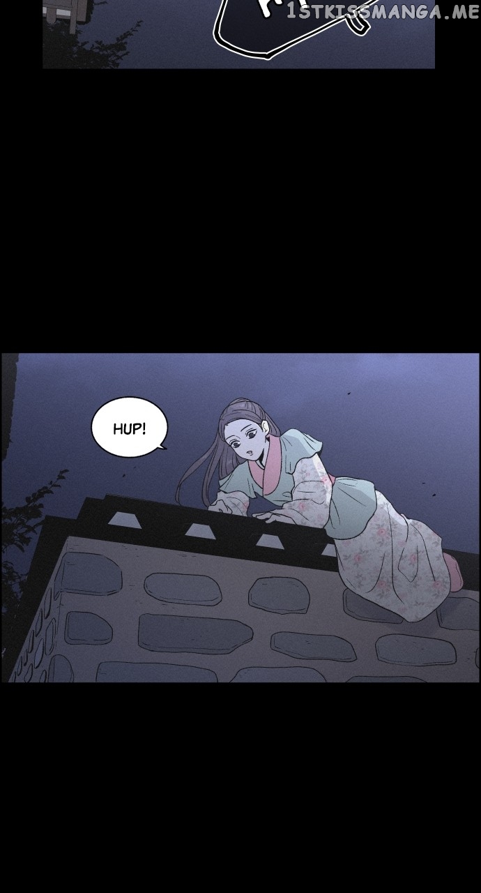 Love Song for Illusion Chapter 1 - page 20