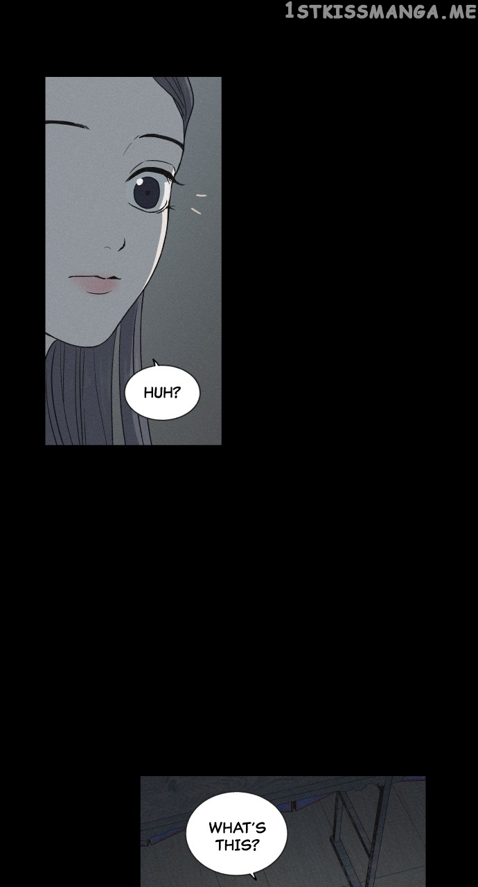 Love Song for Illusion Chapter 1 - page 23