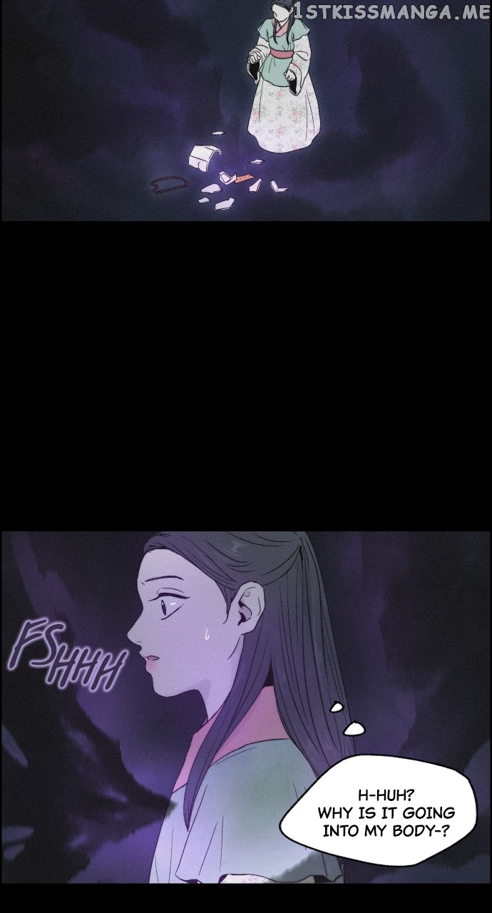 Love Song for Illusion Chapter 1 - page 28