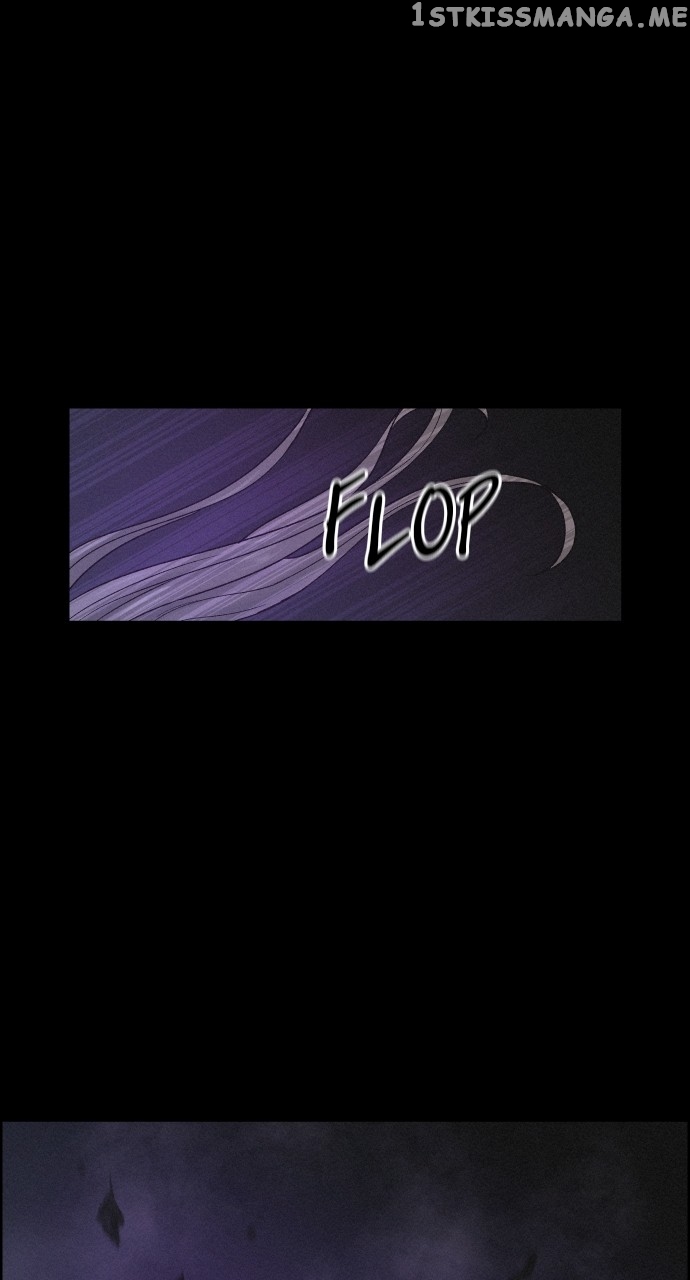 Love Song for Illusion Chapter 1 - page 29
