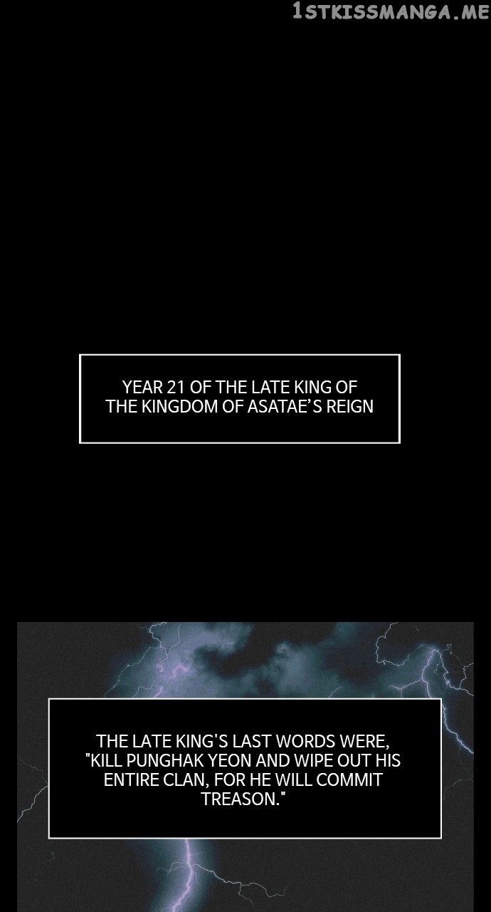 Love Song for Illusion Chapter 1 - page 38