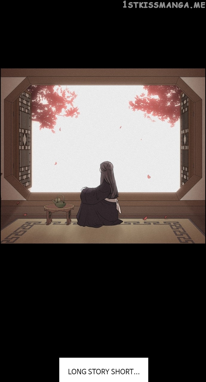 Love Song for Illusion Chapter 1 - page 43