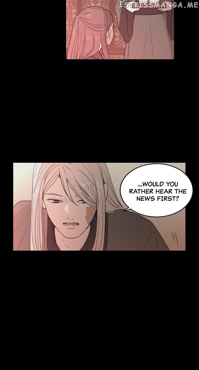 Love Song for Illusion Chapter 1 - page 48