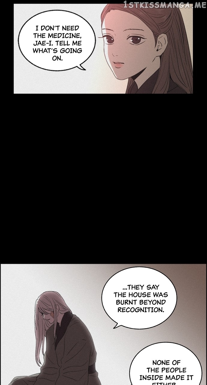 Love Song for Illusion Chapter 1 - page 49
